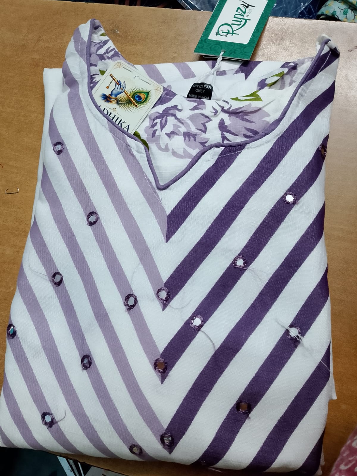 Kurti